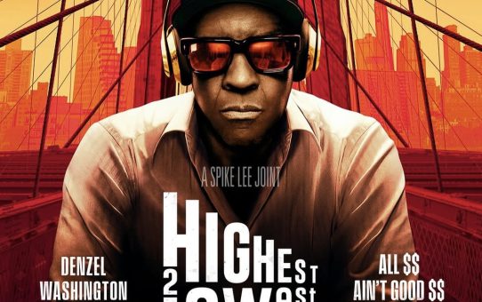 Highest 2 Lowest